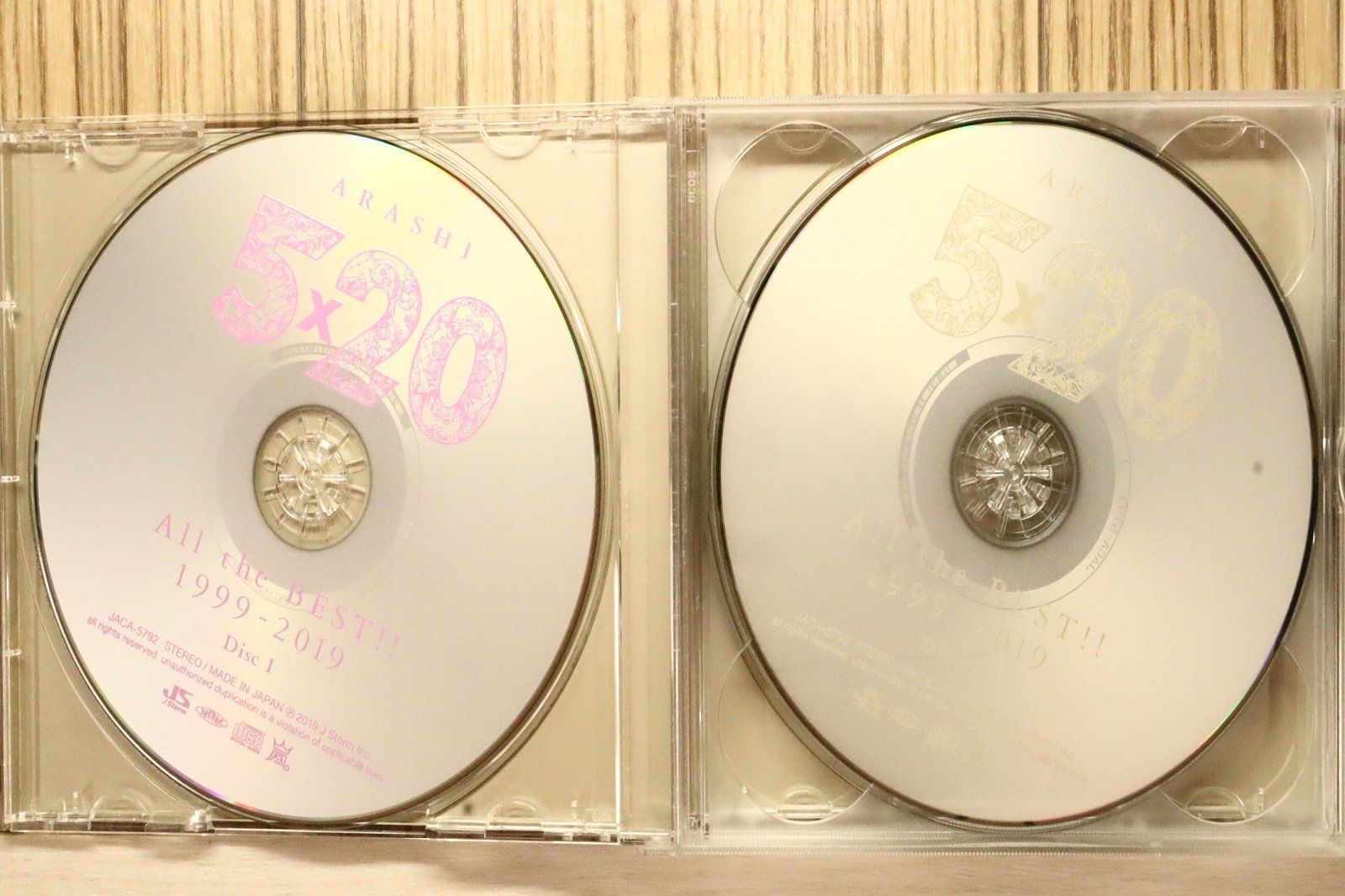 国内盤CD☆嵐/Arashi□ 5×20 All the BEST!! 1999-2019 (通常盤) (4CD