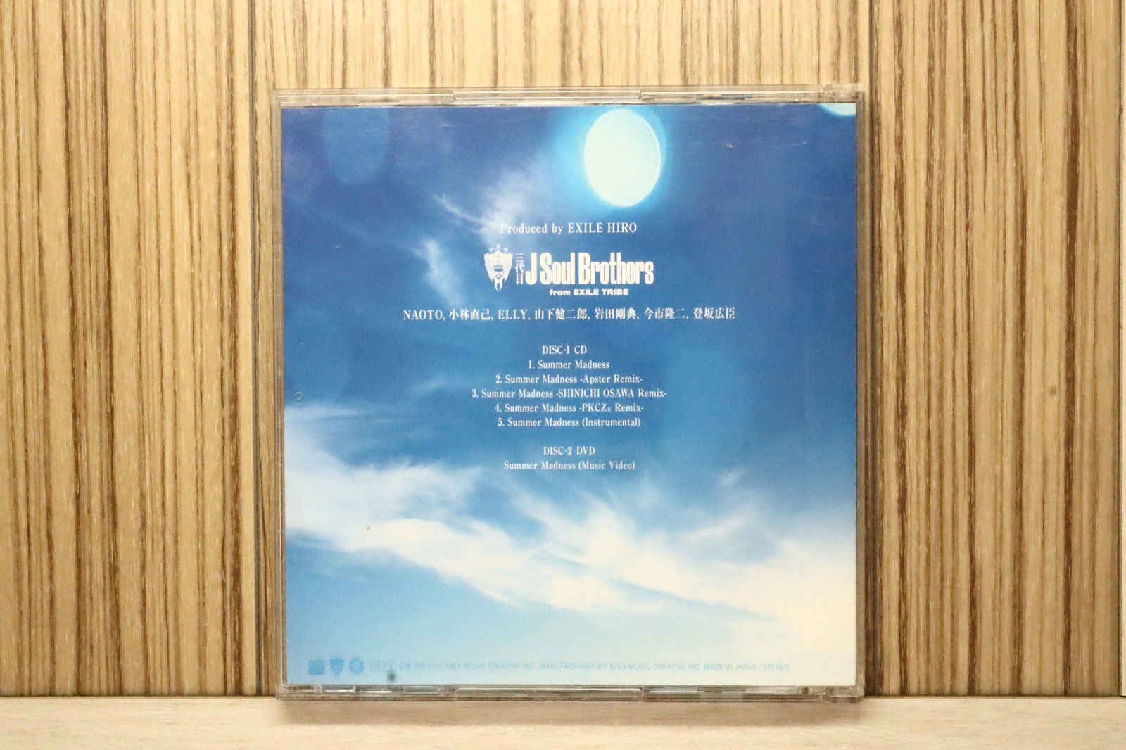 国内盤CD☆三代目 J Soul Brothers from EXILE TRIBE□ Summer Madness