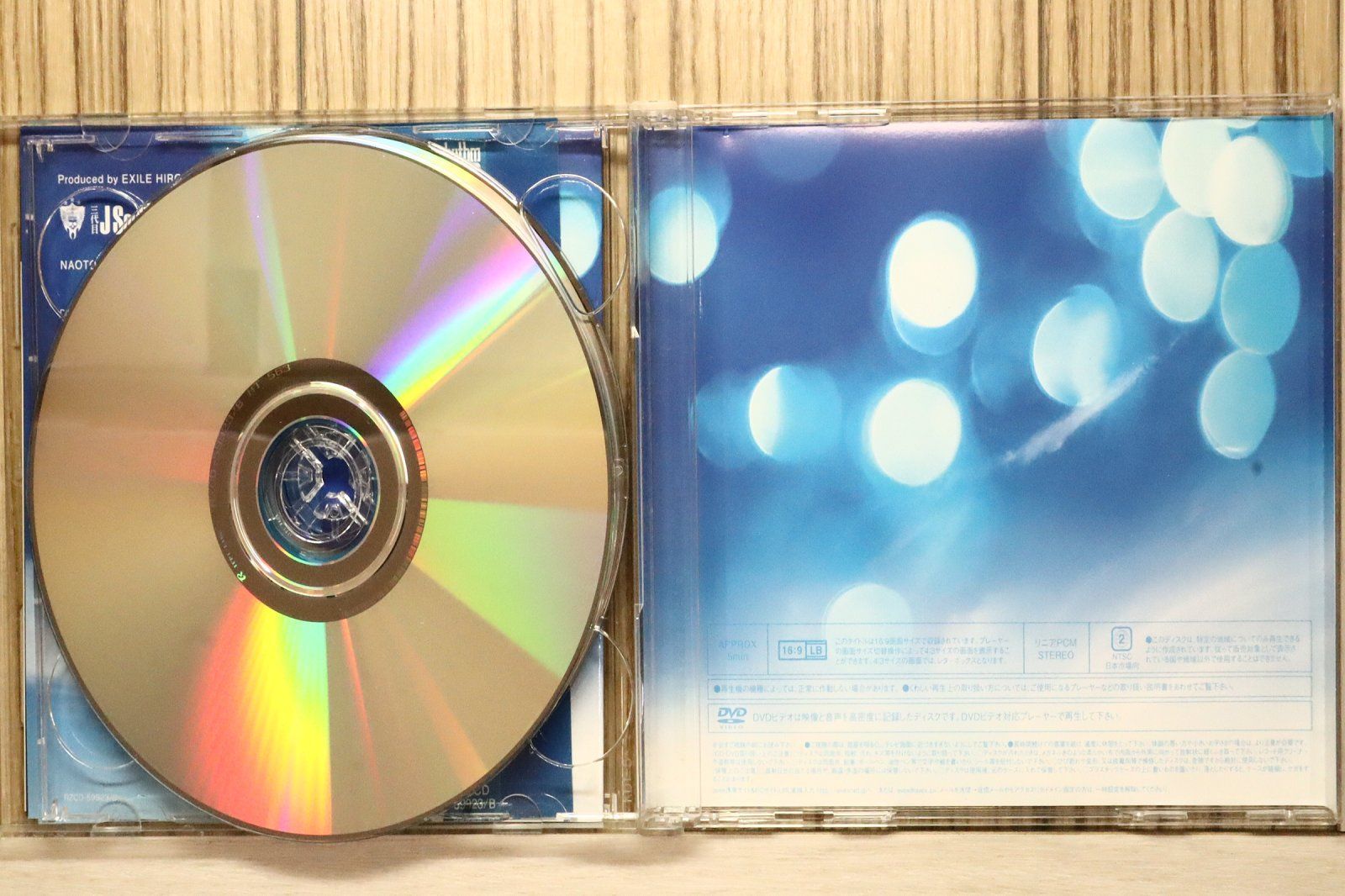 国内盤CD☆三代目 J Soul Brothers from EXILE TRIBE□ Summer Madness