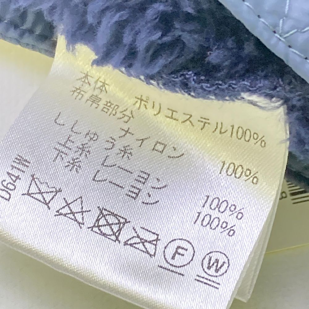 サイズ：38 VIVA HEART ビバハート ボア ナイロンスカート ネイビー系