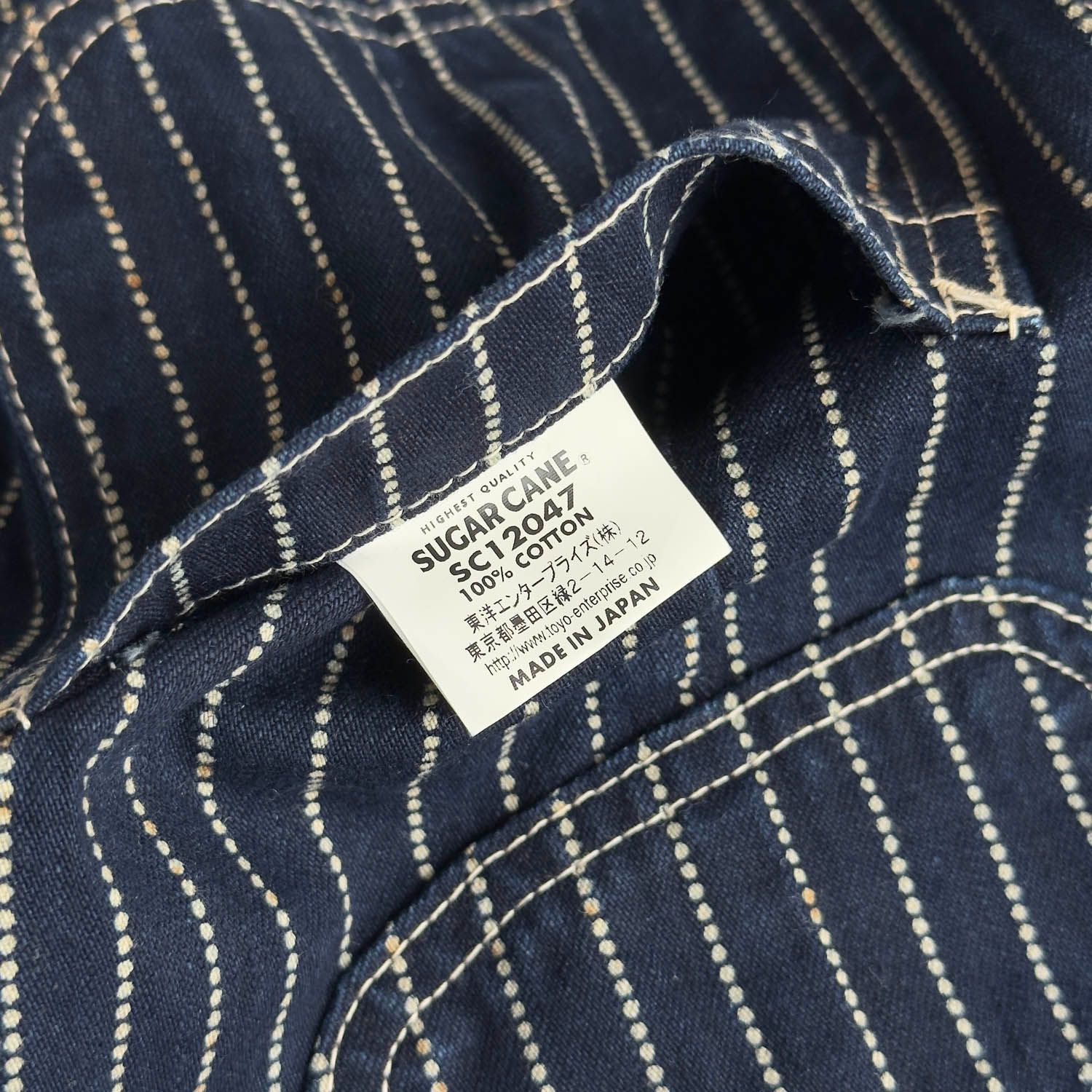 SUGAR CANE ストライプデニムベスト 38 SUGAR CANE (シュガーケーン) ウォバッシュ ストライプ ワーク ベスト