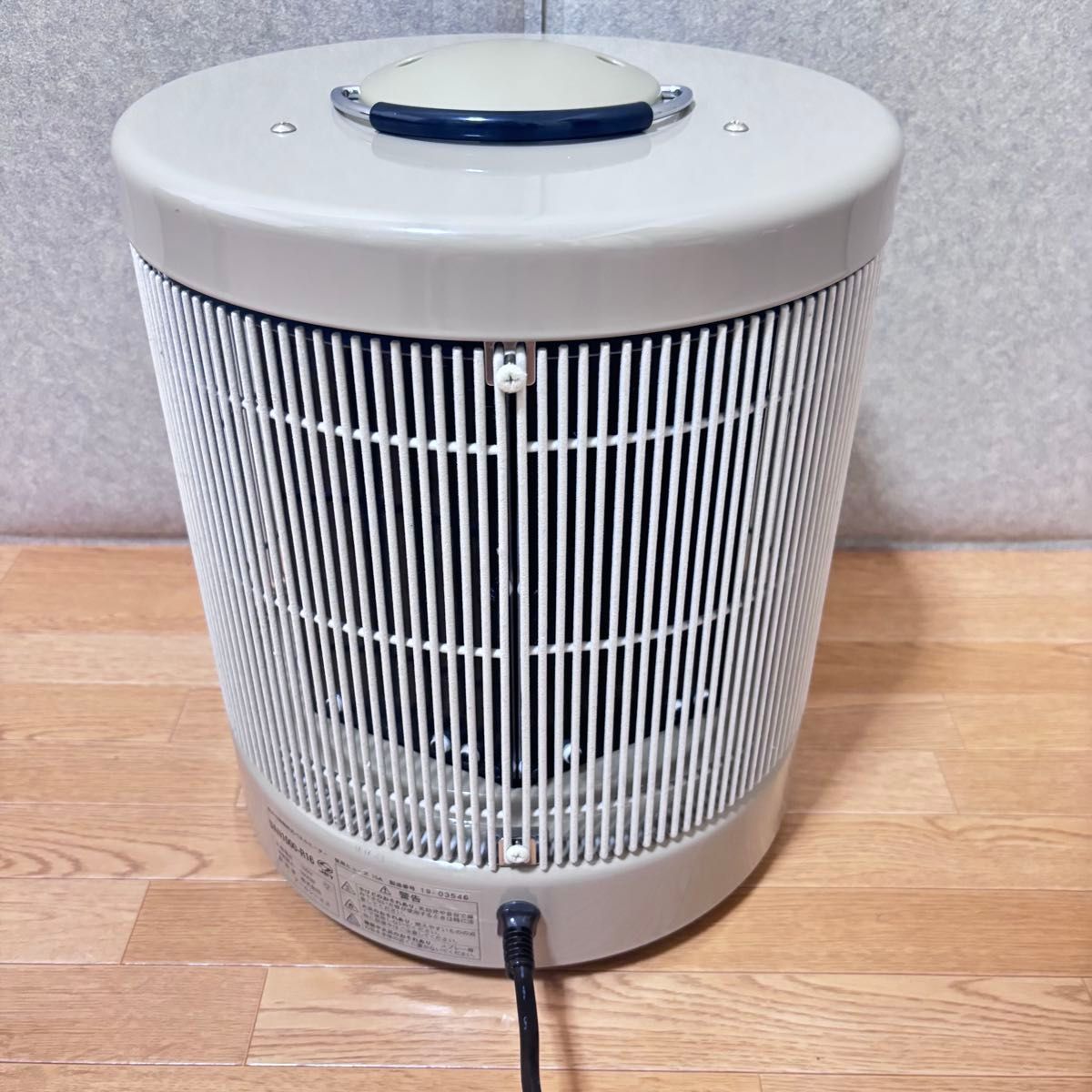 ☆【綺麗】遠赤外線パネルヒーター 暖話室1000型HG アールシーエス