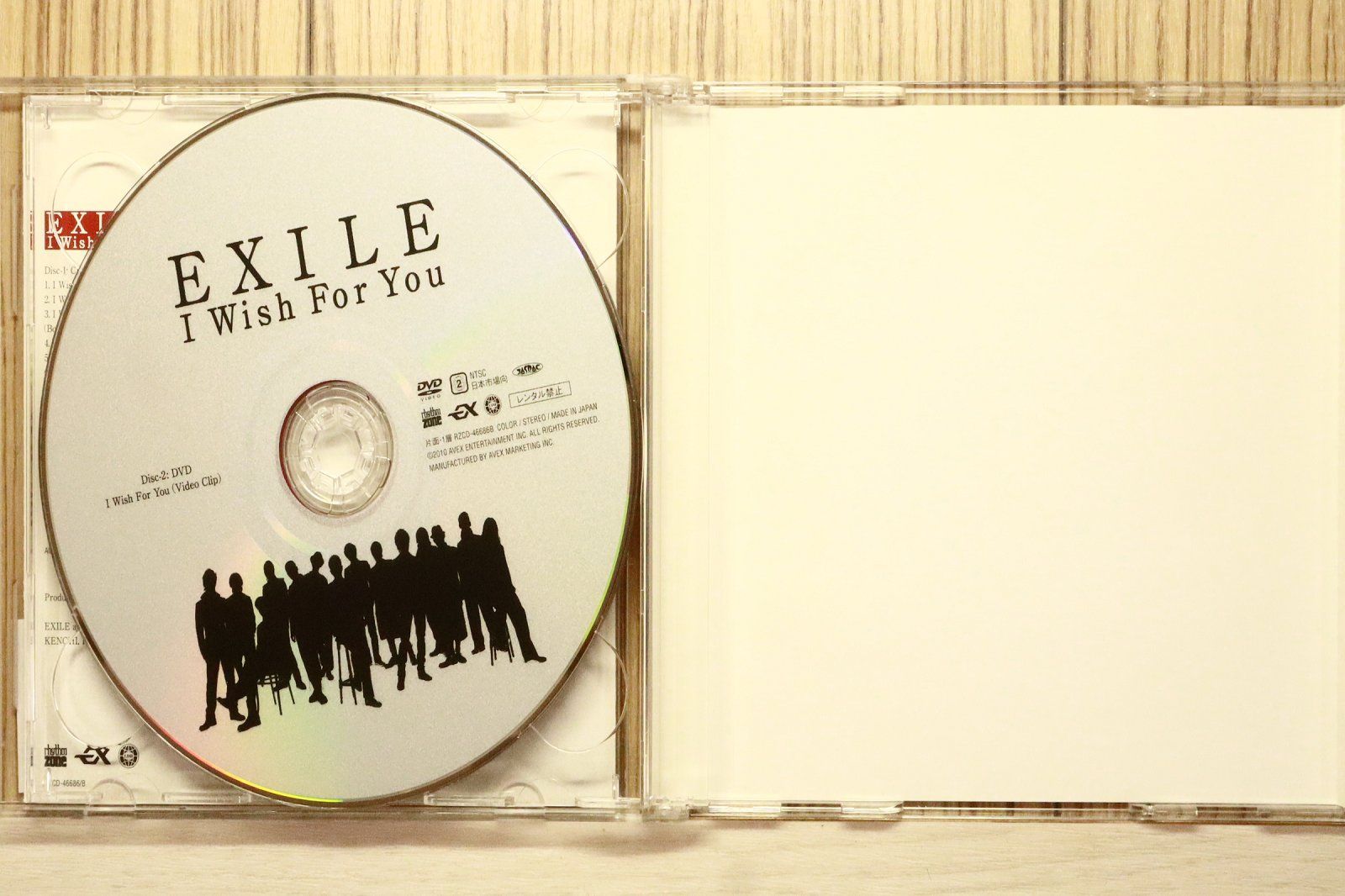 国内盤CD☆エグザイル/EXILE□ I Wish For You 【RZCD46686B