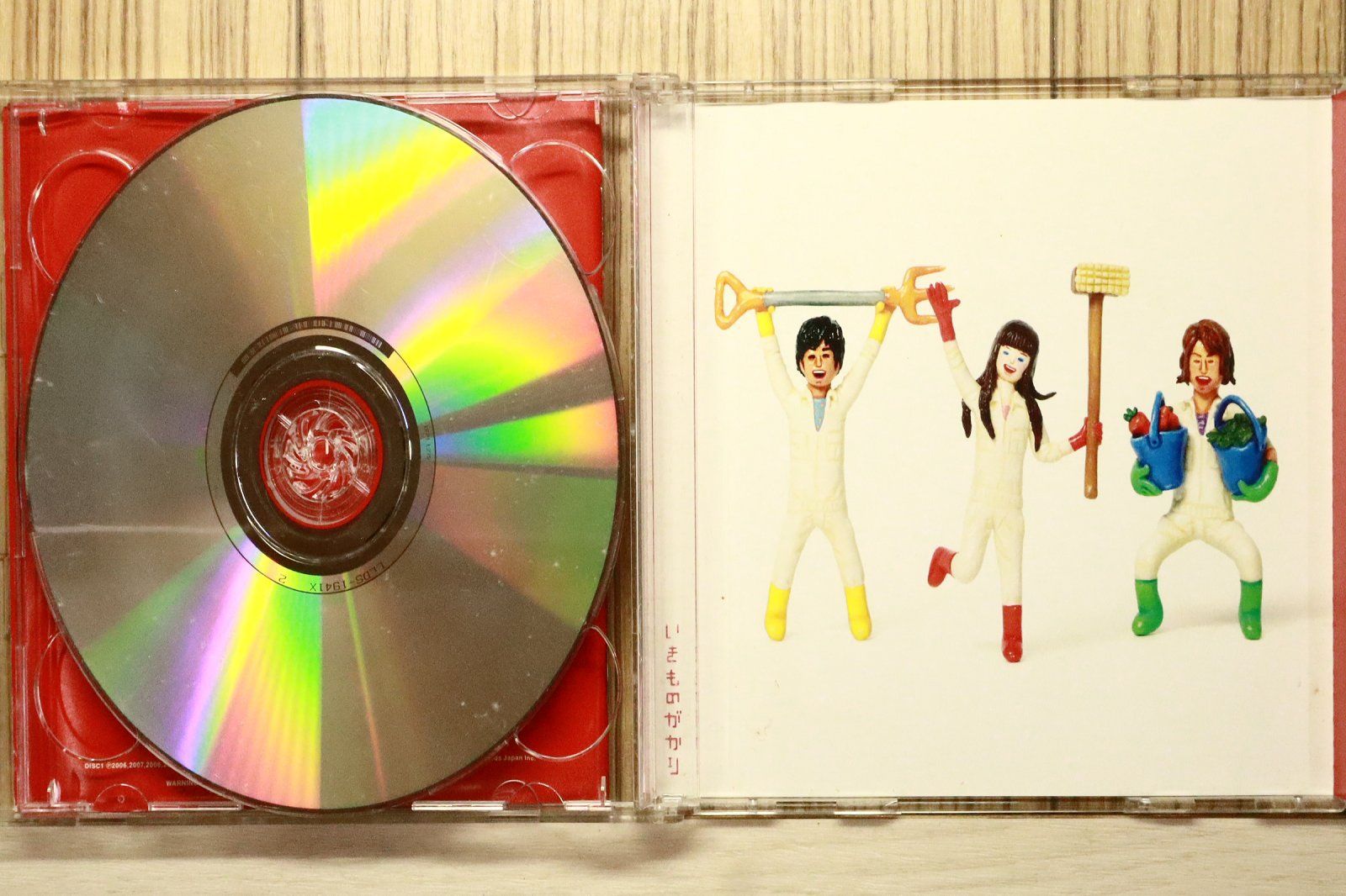 国内盤CD☆いきものがかり/ Ikimono Gakari□ いきものばかり