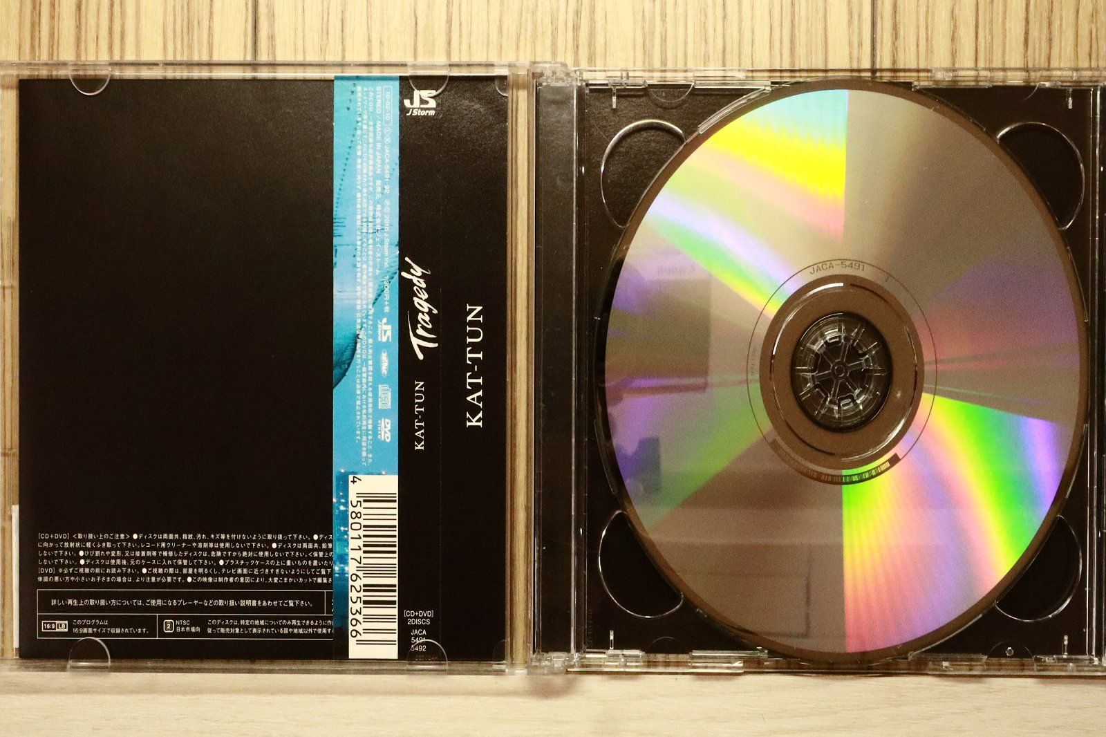 国内盤CD☆カトゥーン/KAT-TUN□ TRAGEDY【初回限定盤2】(DVD付