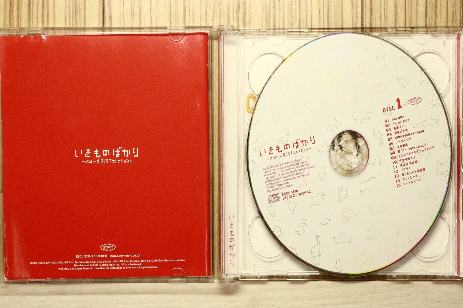 国内盤CD☆いきものがかり/ Ikimono Gakari□ いきものばかり