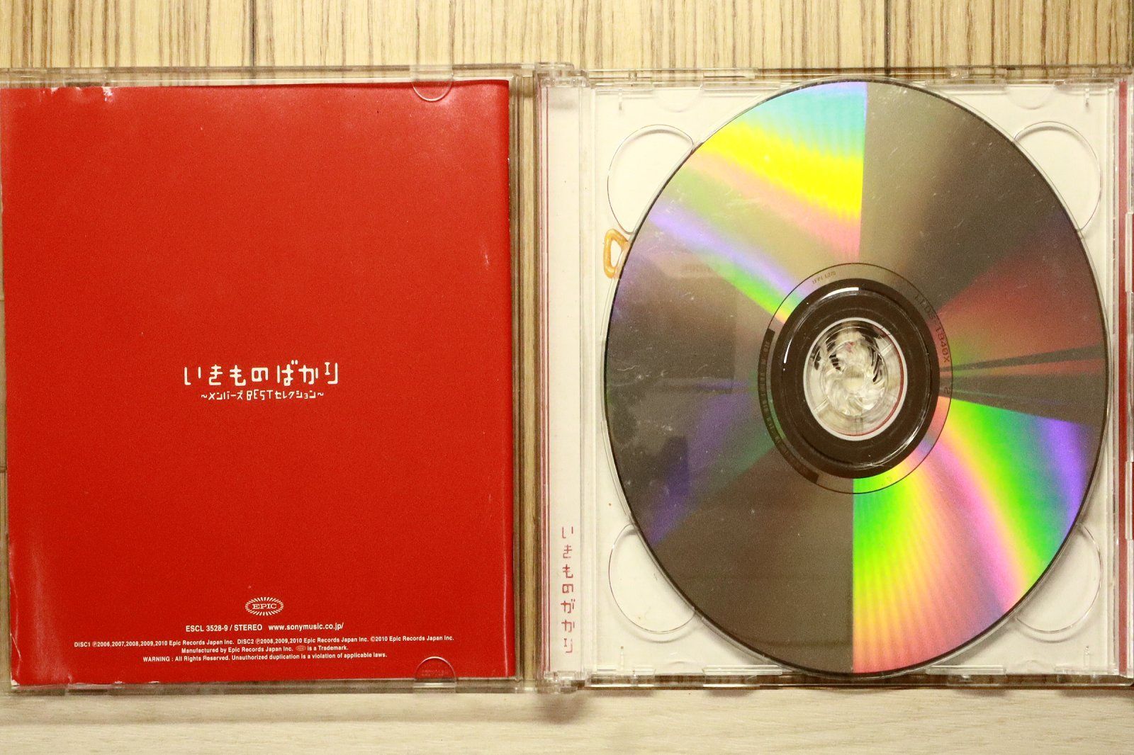 国内盤CD☆いきものがかり/ Ikimono Gakari□ いきものばかり