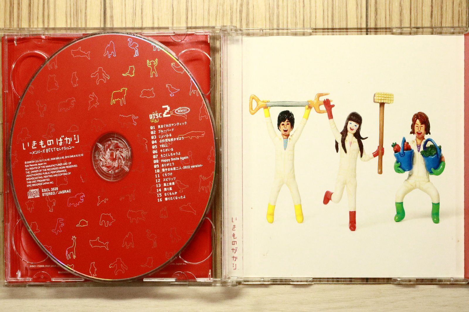 国内盤CD☆いきものがかり/ Ikimono Gakari□ いきものばかり