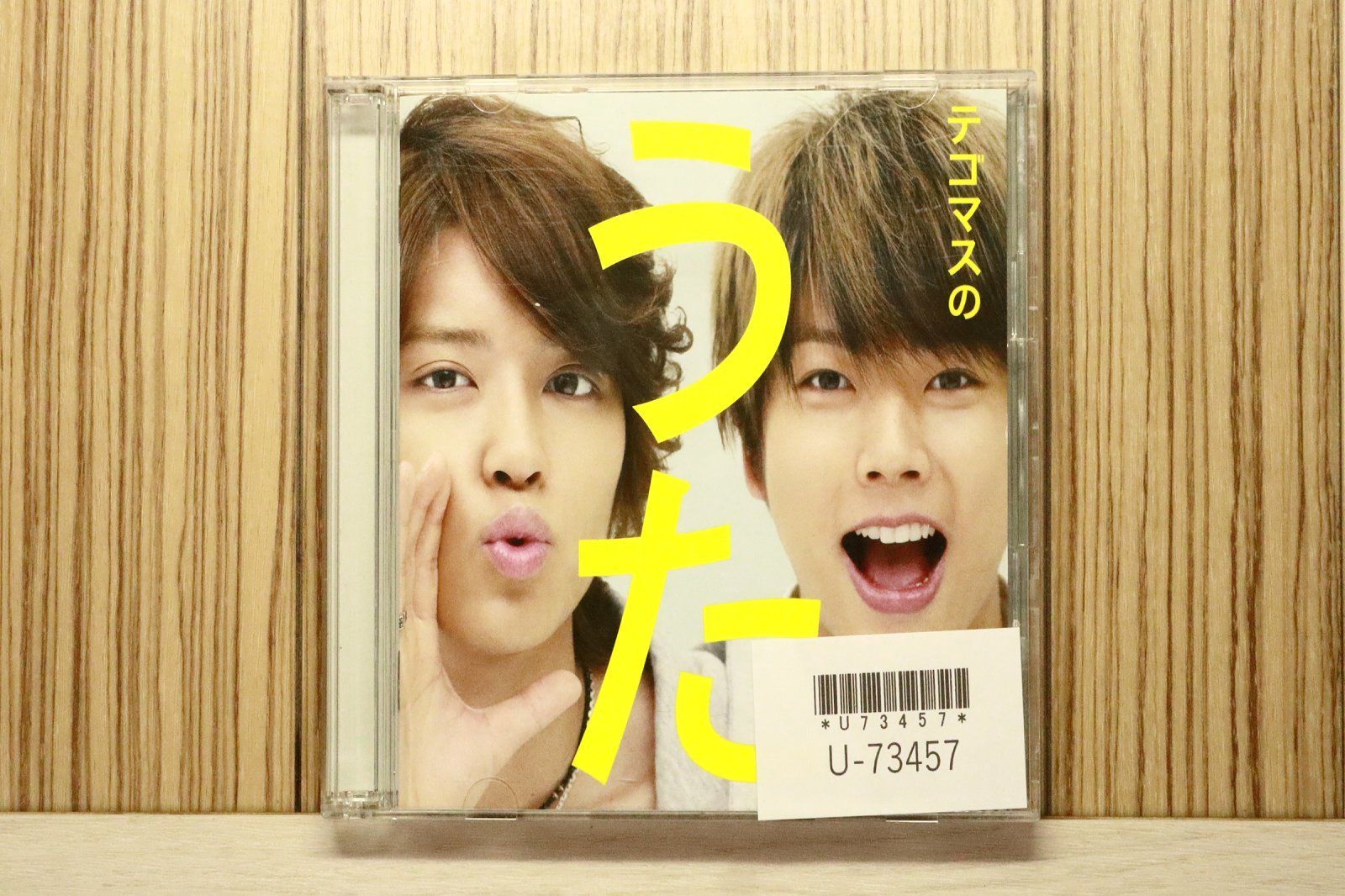 国内盤CD☆テゴマス/Tegomass□ うた 【JECN0195/4534266002936