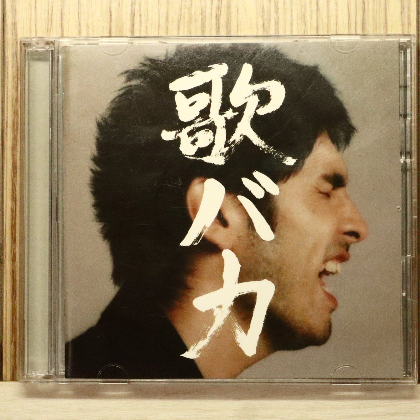 国内盤CD☆平井堅/Ken Hirai□ Ken Hirai 10th Anniversary Complete