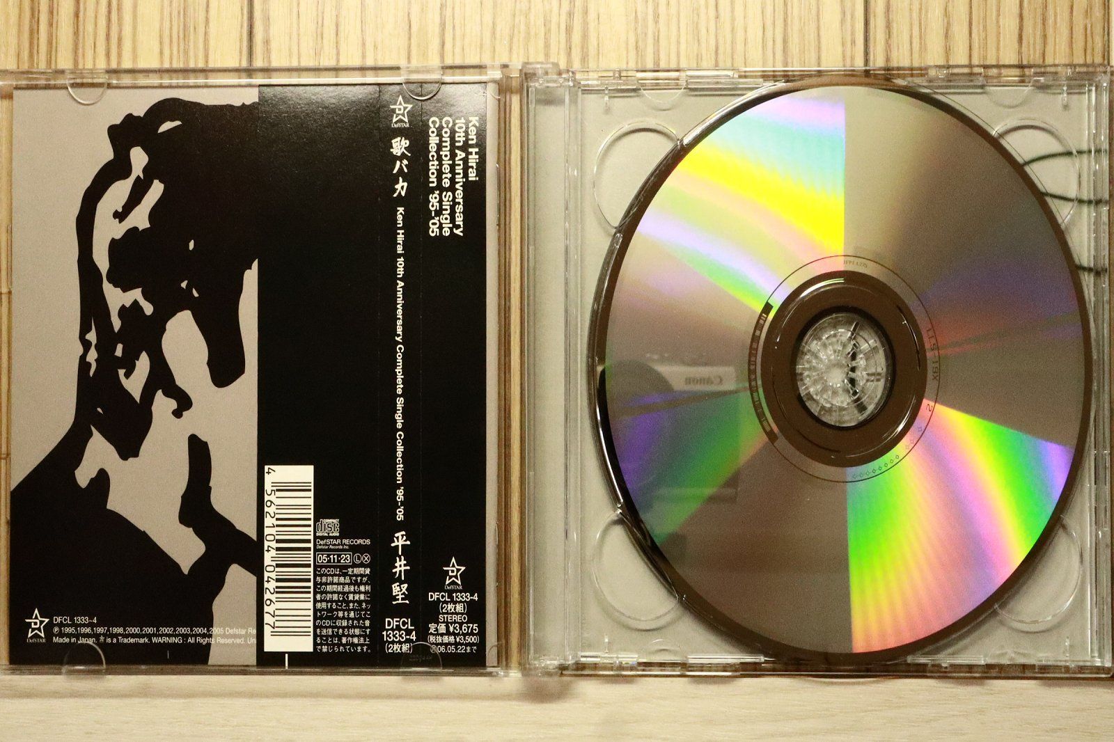 国内盤CD☆平井堅/Ken Hirai□ Ken Hirai 10th Anniversary Complete
