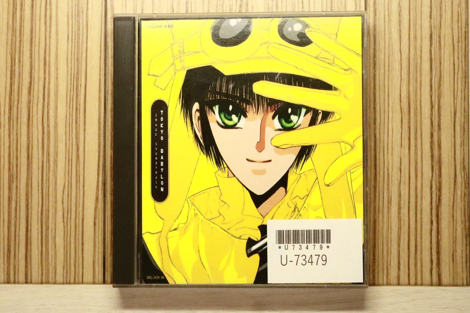 国内盤CD☆アニメ・サントラ/□ 東京BABYLON イメージ・サウンド