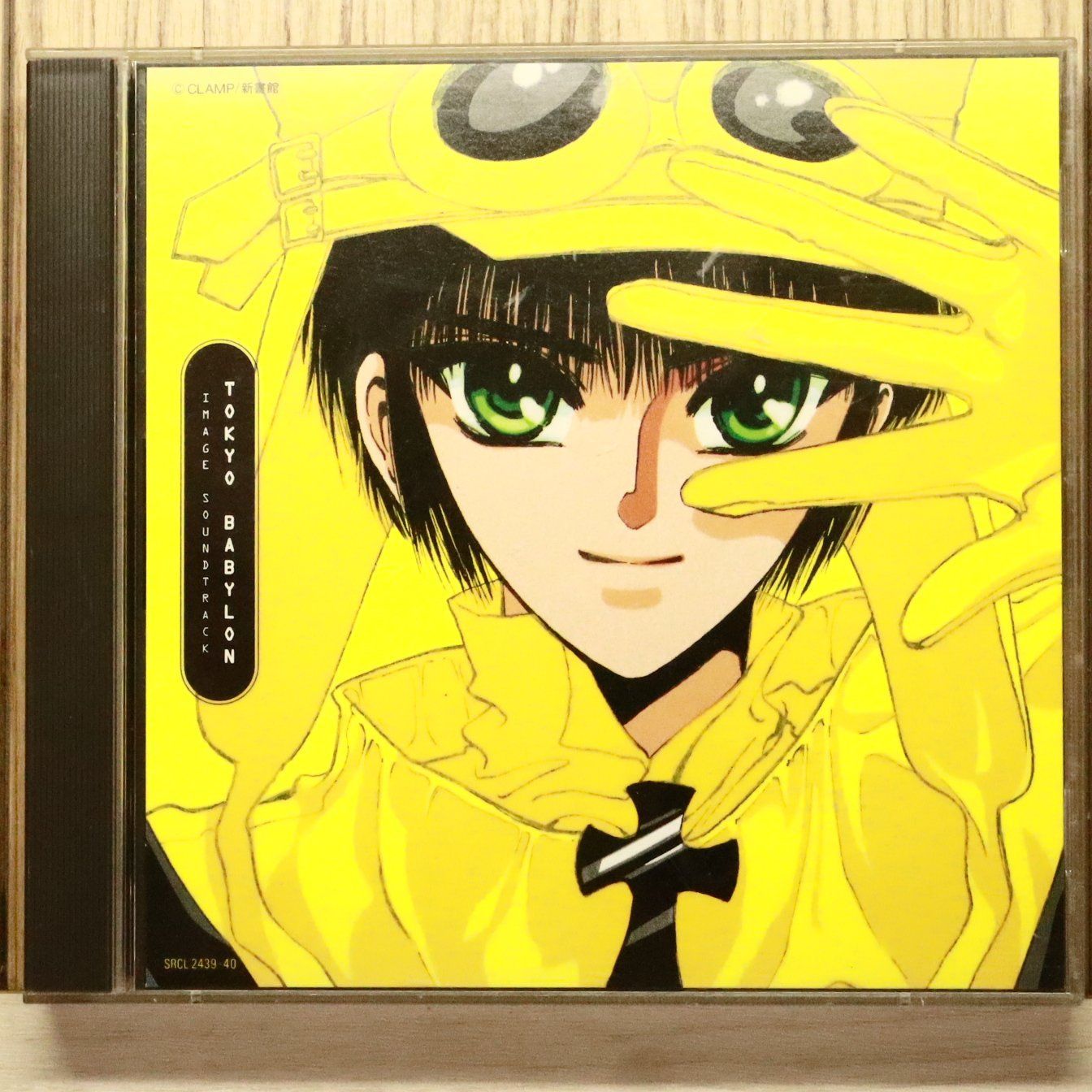 国内盤CD☆アニメ・サントラ/□ 東京BABYLON イメージ・サウンド