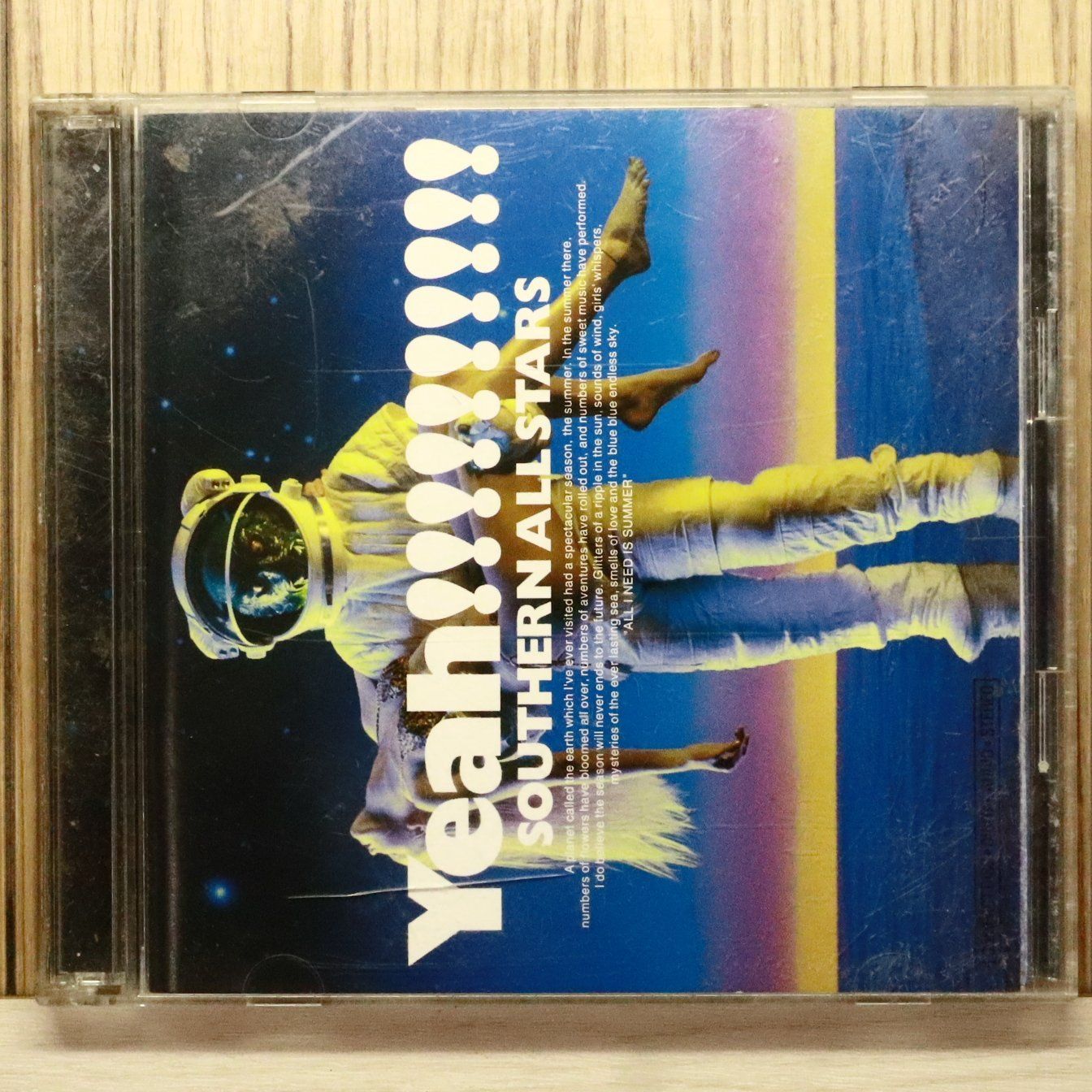 国内盤CD☆サザンオールスターズ/Southern All Stars□ 海のYeah