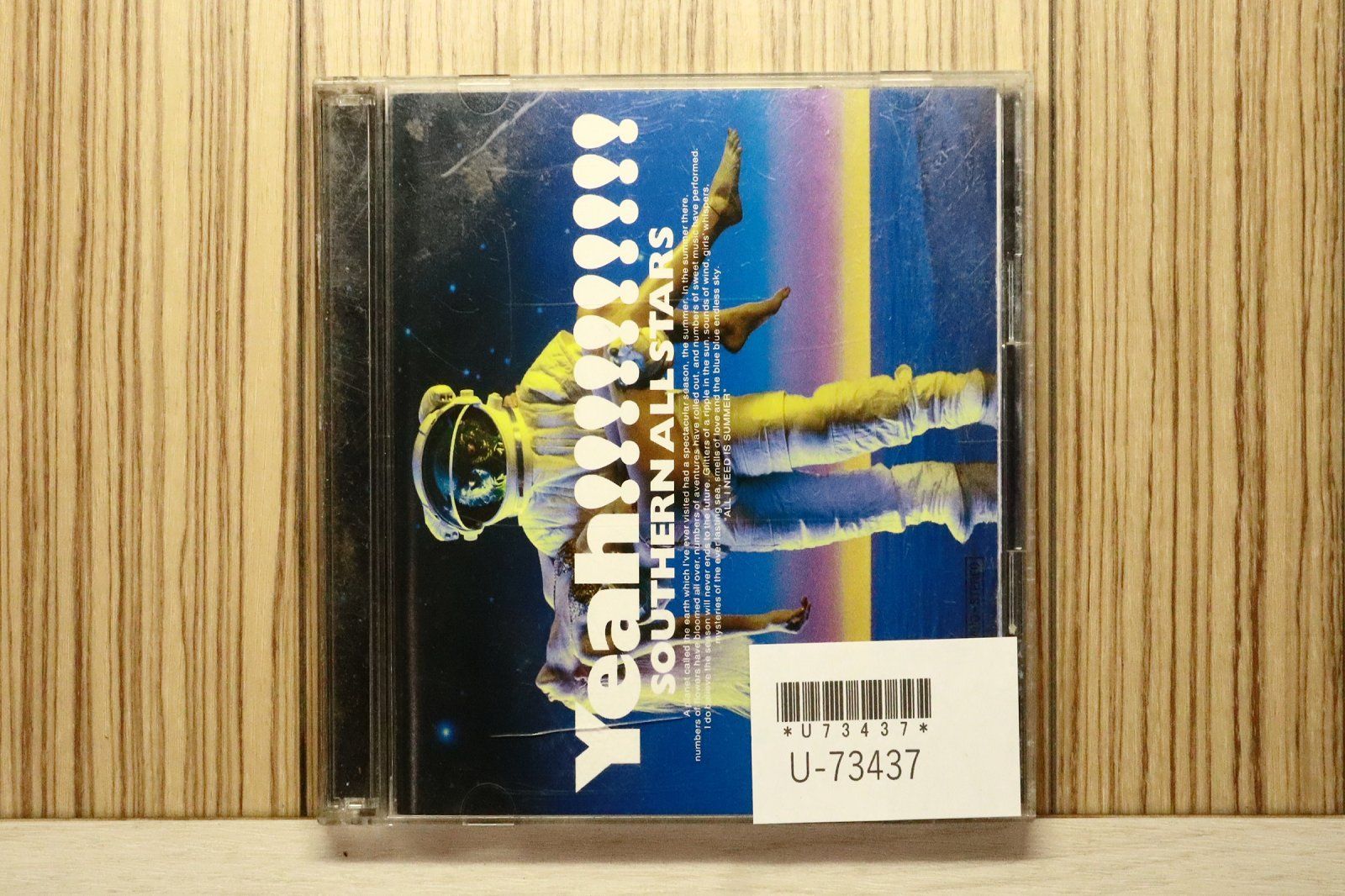 Begin 【CD＋DVD】 mqdefault.jpg