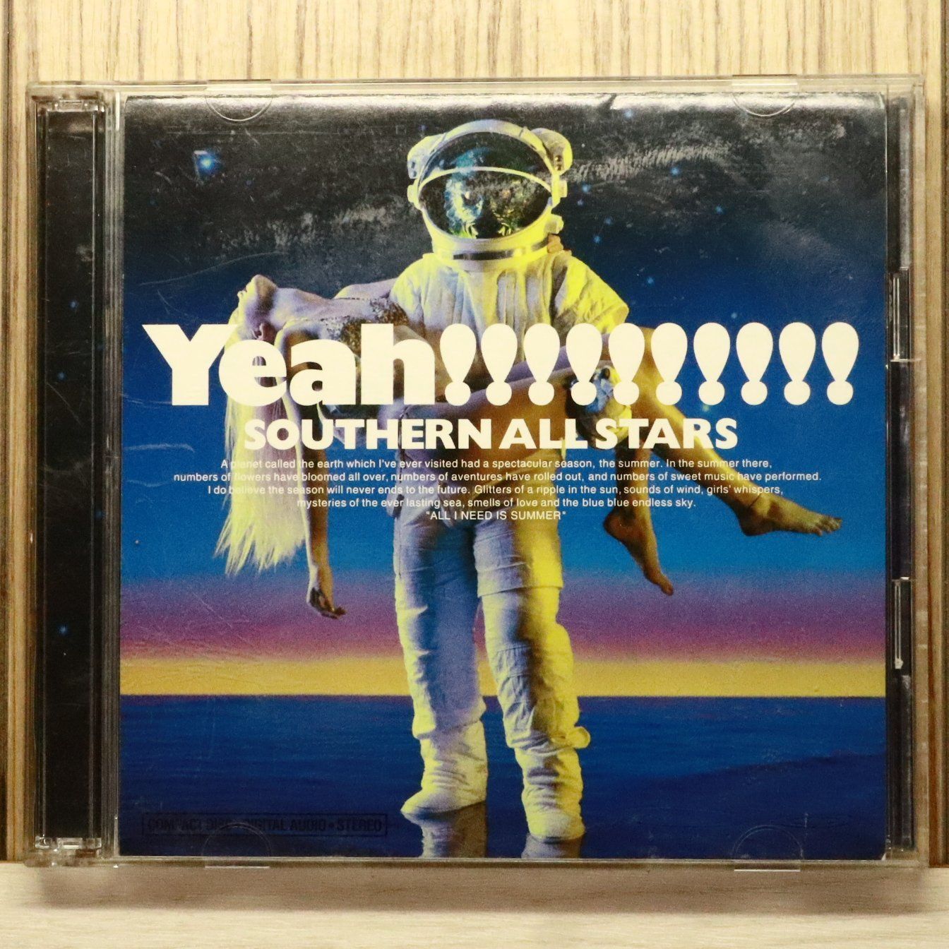 サザンオールスターズCD サザンオールスターズ / 海のOh， Yeah!!（通常盤） [CD] : ポプカル