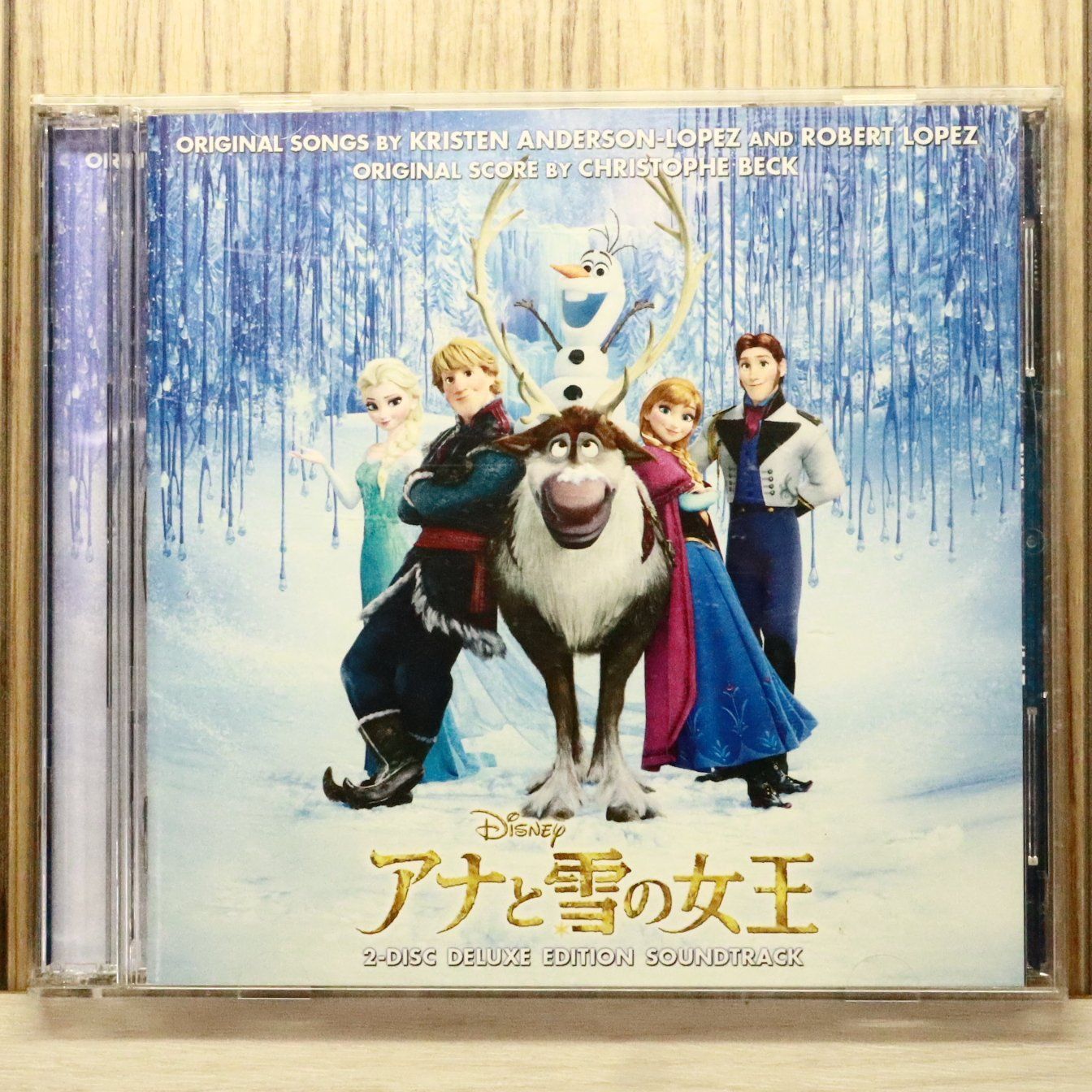 Frozen（アナと雪の女王）　アナログ盤 アナと雪の女王 Frozen サウンドトラック (ピクチャー仕様/アナログ