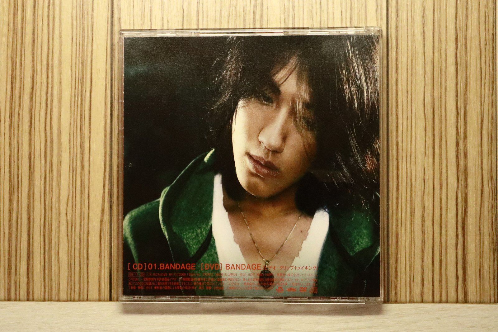 国内盤CD☆赤西仁（LANDS）/Jin Akanishi (LANDS)□ BANDAGE【初回限定