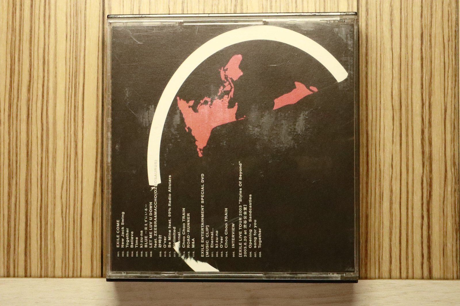 国内盤CD☆エグザイル/EXILE□ EXILE ENTERTAINMENT(初回生産限定