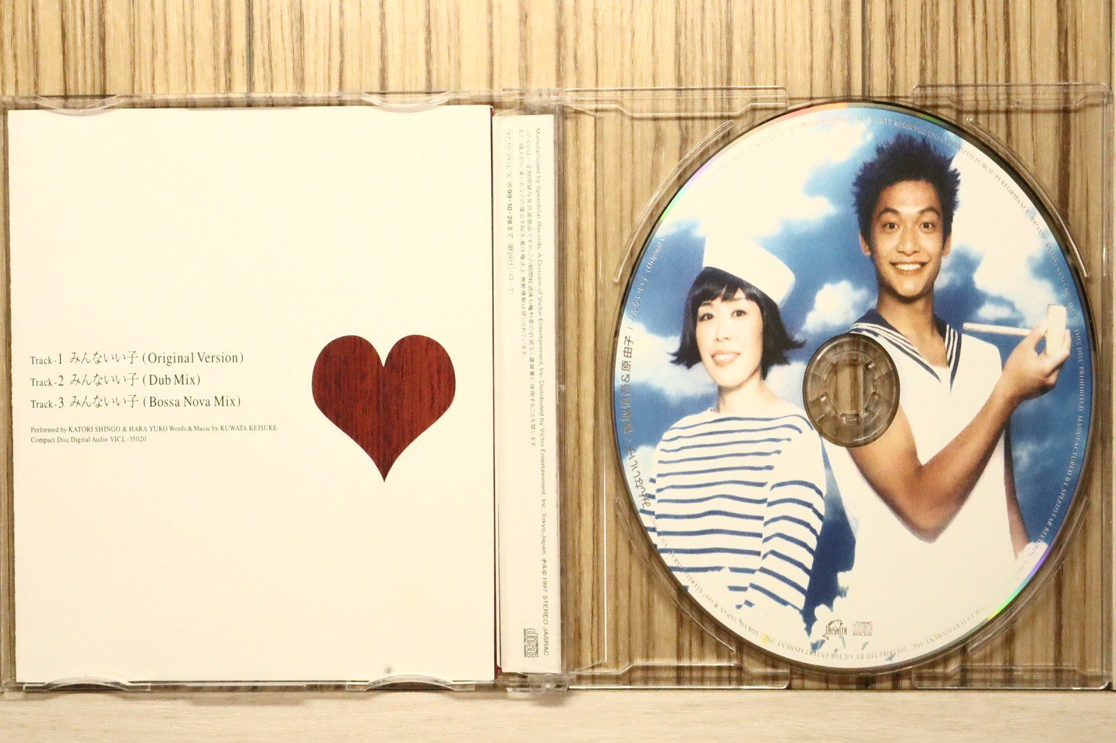 国内盤CD☆香取慎吾&原由子/□ みんないい子 【VICL35020
