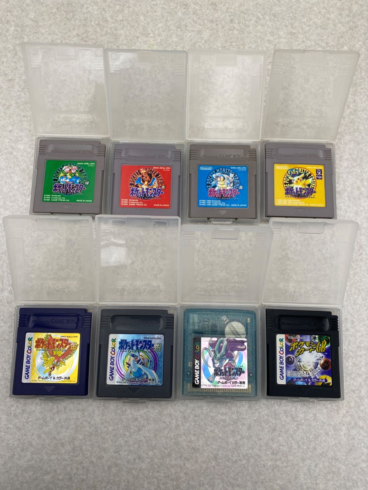 昭和レトロ　ポケットモンスター　8点　セットのみ 昭和レトロ ポケットモンスター 8点 セットのみ 昭和レトロ