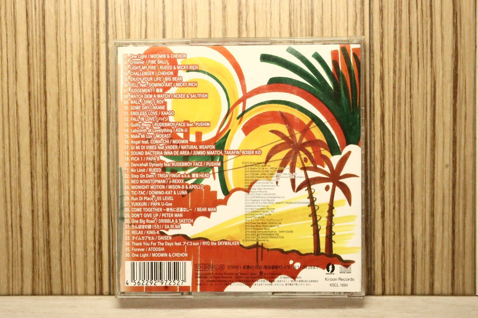 国内盤CD☆オムニバス/Various Artists□ Di VIBES~Japanese Reggae