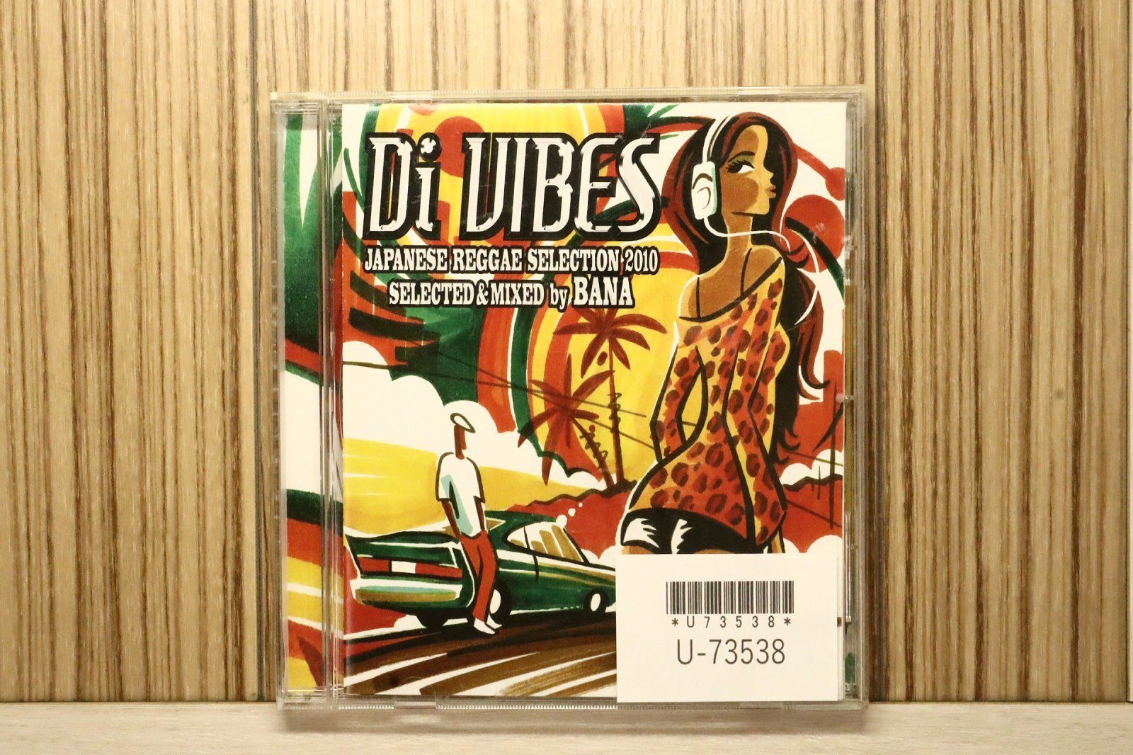 国内盤CD☆オムニバス/Various Artists□ Di VIBES~Japanese Reggae