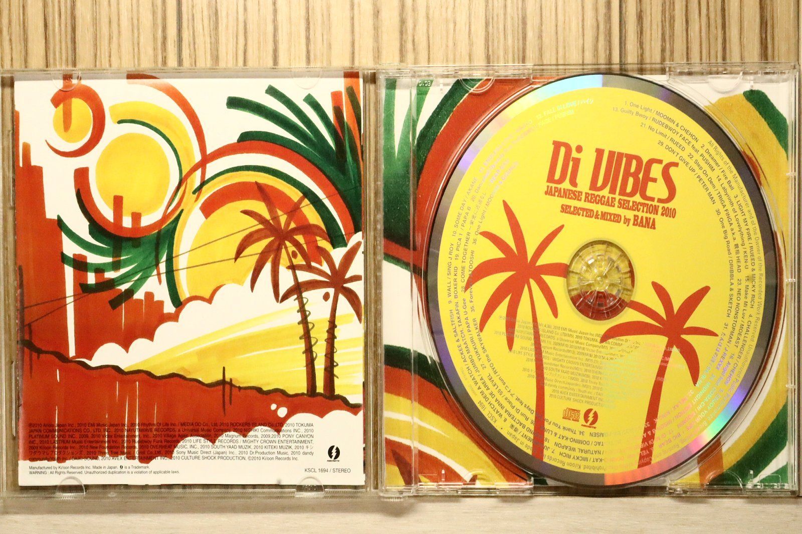国内盤CD☆オムニバス/Various Artists□ Di VIBES~Japanese Reggae