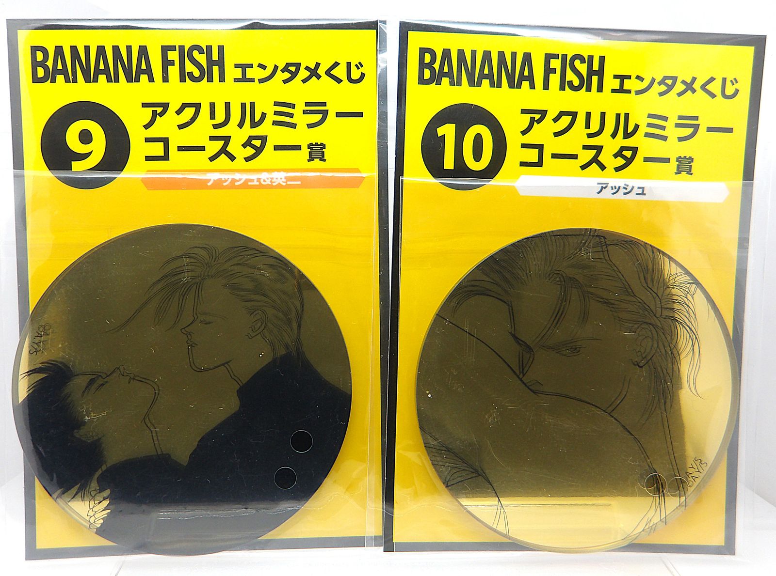 BANANA FISH バナナフィッシュ アッシュ コースター Amazon