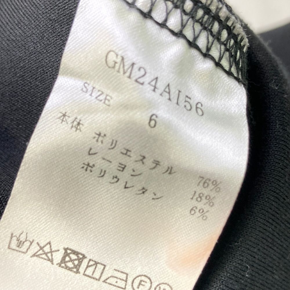 サイズ：6 HERG1 エルグワン スウェットパンツ ブラック系