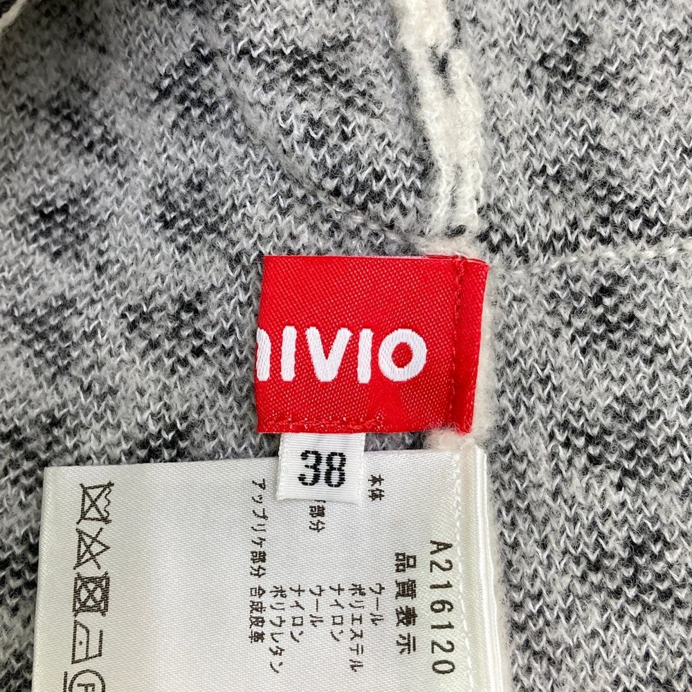 （新品）アルチビオ　スカート　サイズ38 アルチビオスカート 38