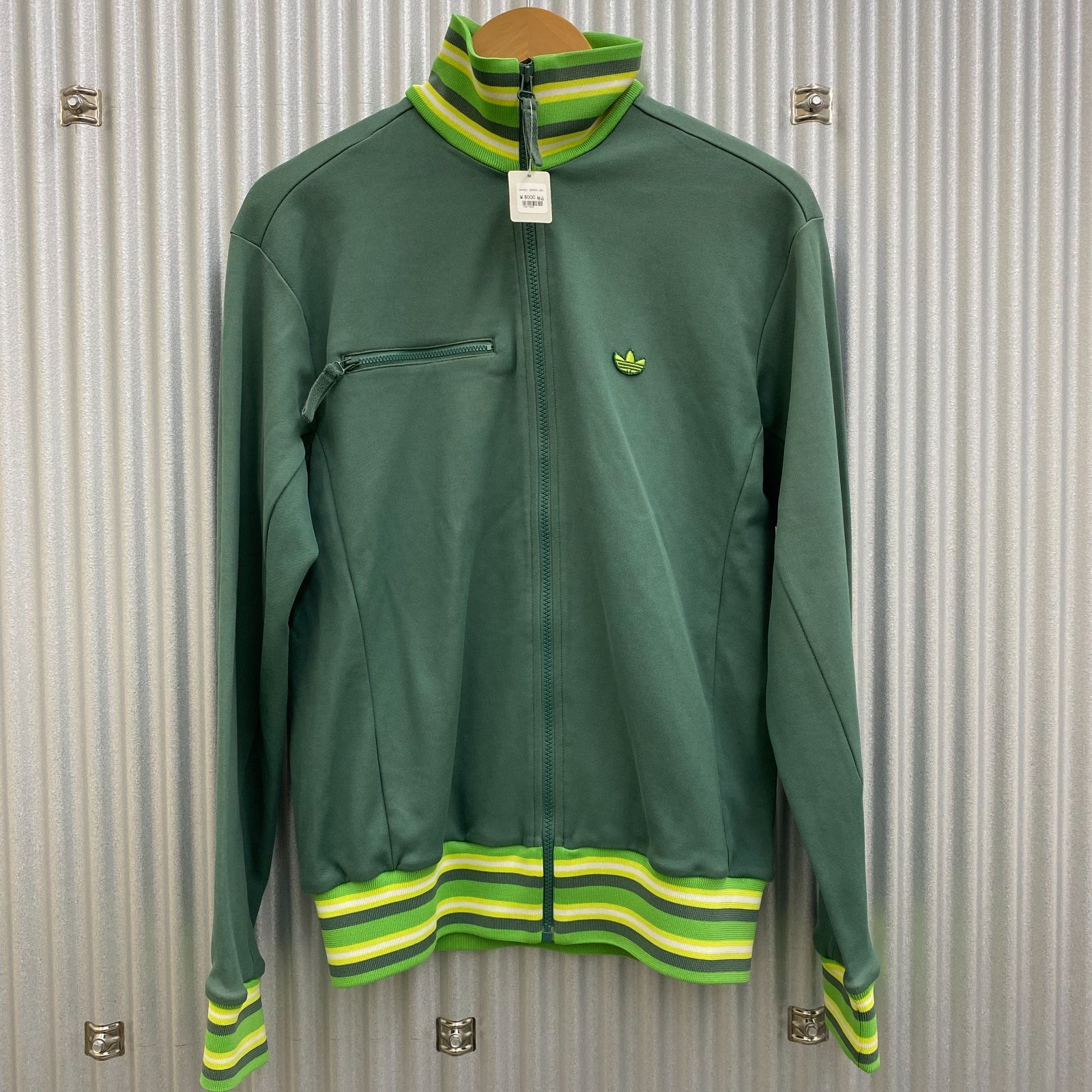 アディダス リプライン トラックジャケット 90s Y2K XL - メルカリ