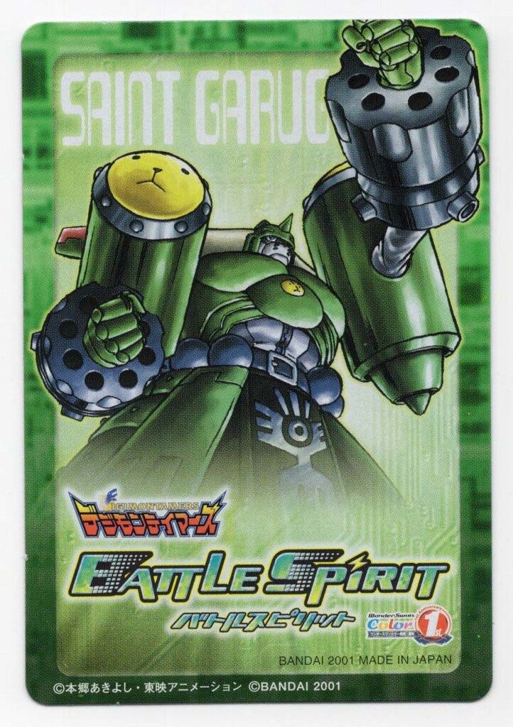 内田鋼一 ぐい吞 酒器 UCHIDA KOICHI