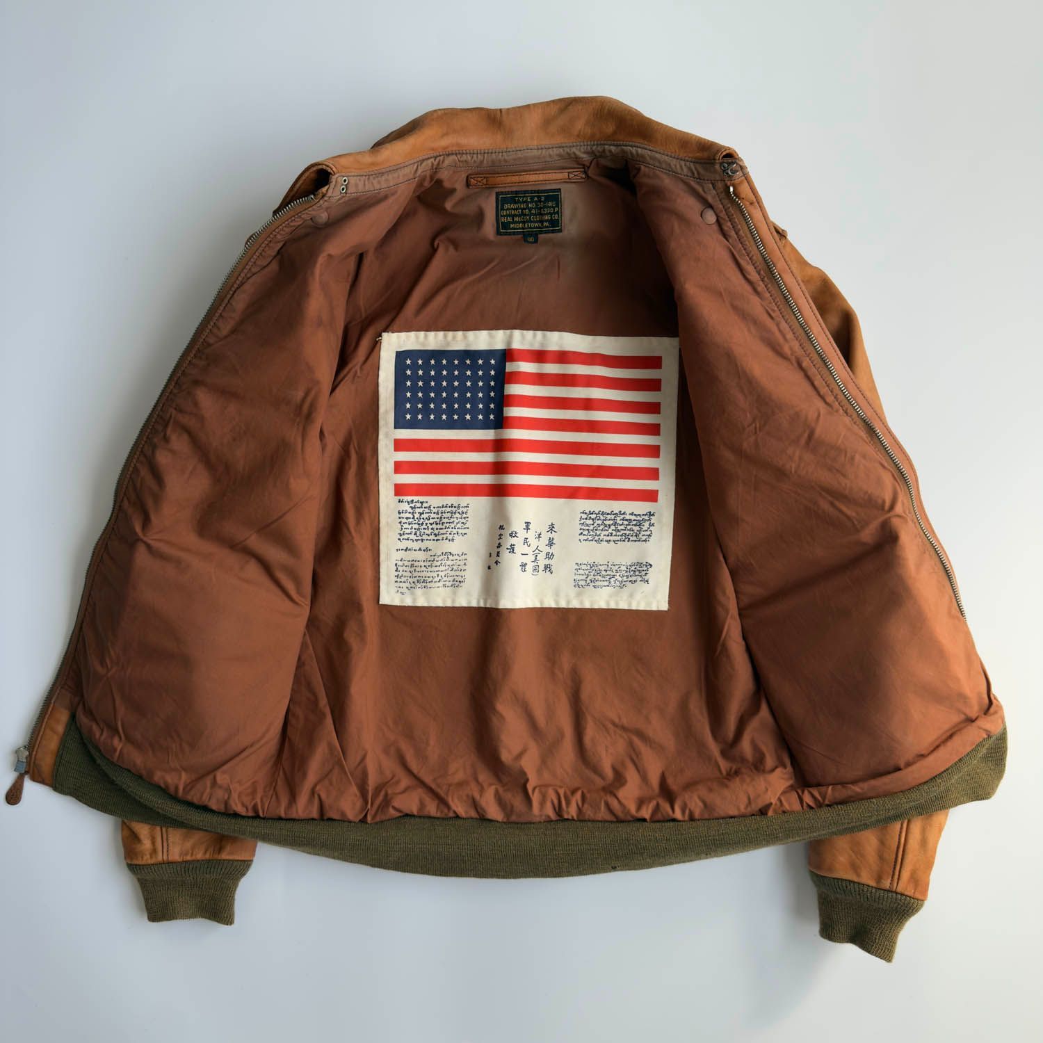 価格交渉可 THE REAL McCOY'S A-2 馬革 サイズ40 The REAL McCOY'S (ザ