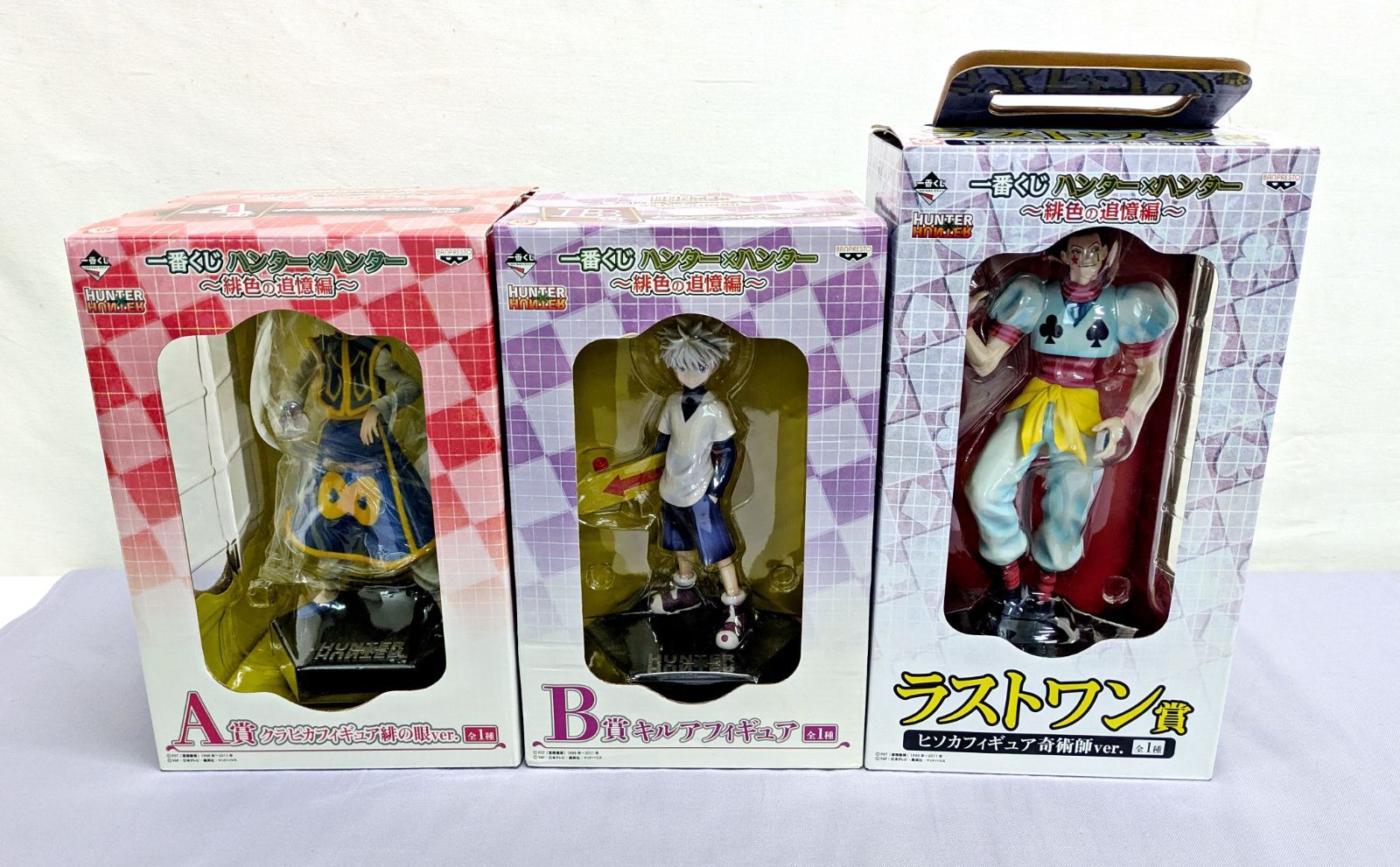 一番くじ ハンターハンター A賞、C賞、Ｆ賞、ラストワン賞　フィギュアセット 一番くじ ハンターハンター A賞、C賞、F賞、ラストワン賞 フィギュア