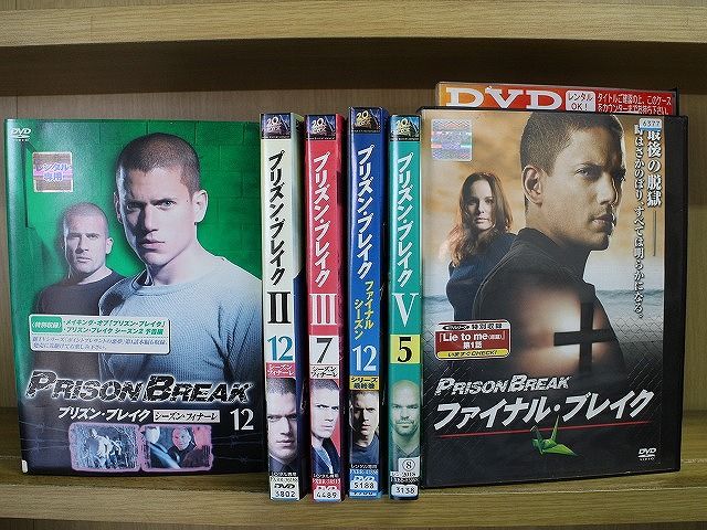DVD プリズンブレイク シリーズ完結 全43巻 + ファイナルブレイク +