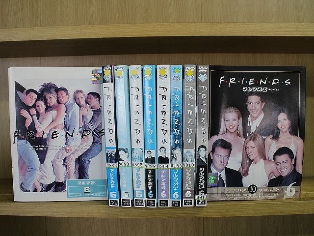 DVD FRIENDS フレンズ シーズン1〜10 シリーズ完結 全60巻 ※ケース無し発送