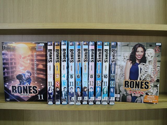 DVD BONES ボーンズ シーズン1～ファイナル シリーズ完結 全125巻