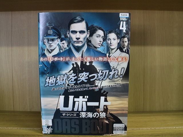 松田優作DVDマガジン 全巻セット 探偵物語 蘇る金狼 野獣死すべし 家族