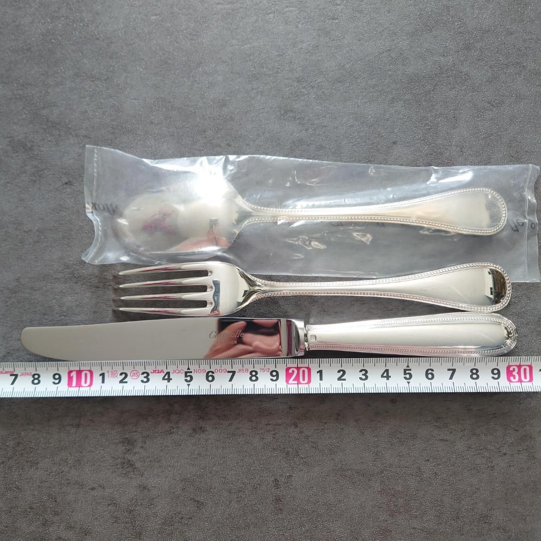 美品 クリストフル パール スタンダードサイズ 未開封含む 6点 - メルカリ