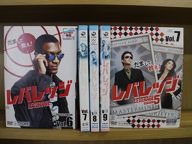 DVD レバレッジ シーズン1～5 全37巻 注文 ※ケース無し発送 レンタル