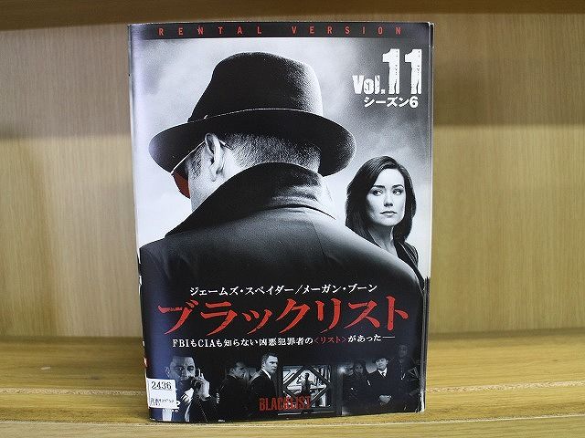DVD ブラックリスト シーズン6 全11巻 ※ケース無し発送 レンタル落ち