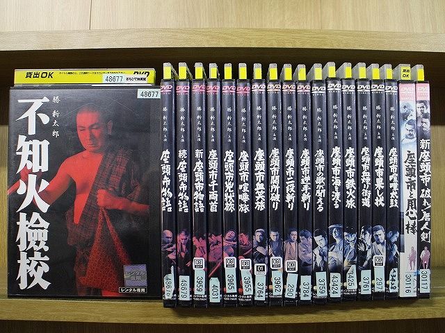 DVD 勝新太郎 座頭市 シリーズ + 座頭市と用心棒 新座頭市 破れ 唐人剣