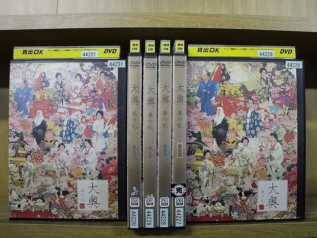 DVD 大奥 華の乱 全5巻 + スペシャル 計6本set 内山理名 ※ケース無し