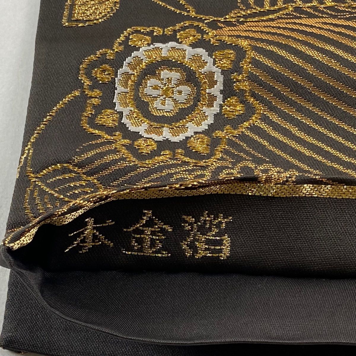 【美品】色金箔加工 唐草文様 袋帯 正絹 美品】色金箔加工 唐草文様 袋帯 正絹