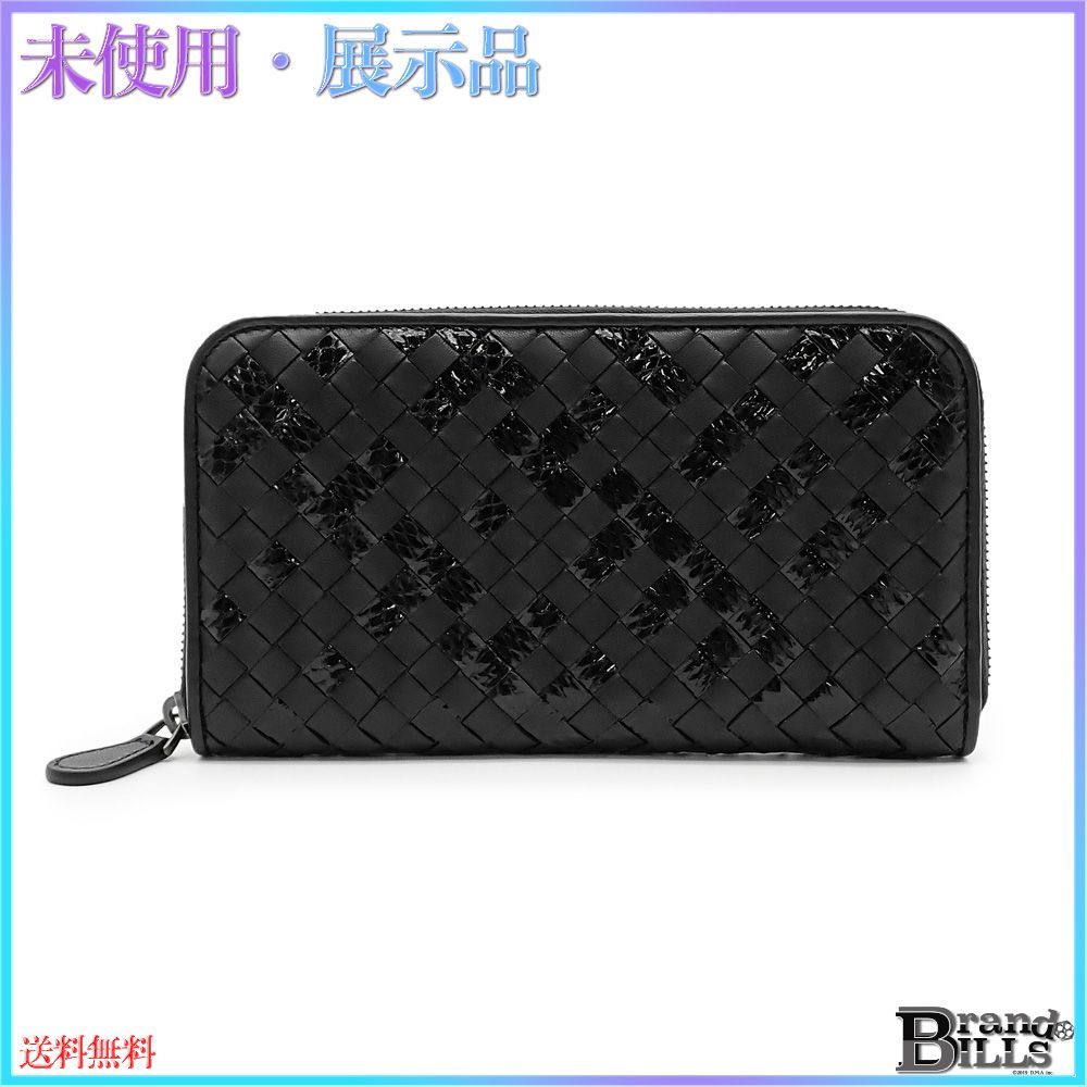 ボッテガべネタ 長財布 ラウンドファスナー イントレチャート パイソン 黒 イントレチャート ラウンドファスナー長財布 レザー/パイソン