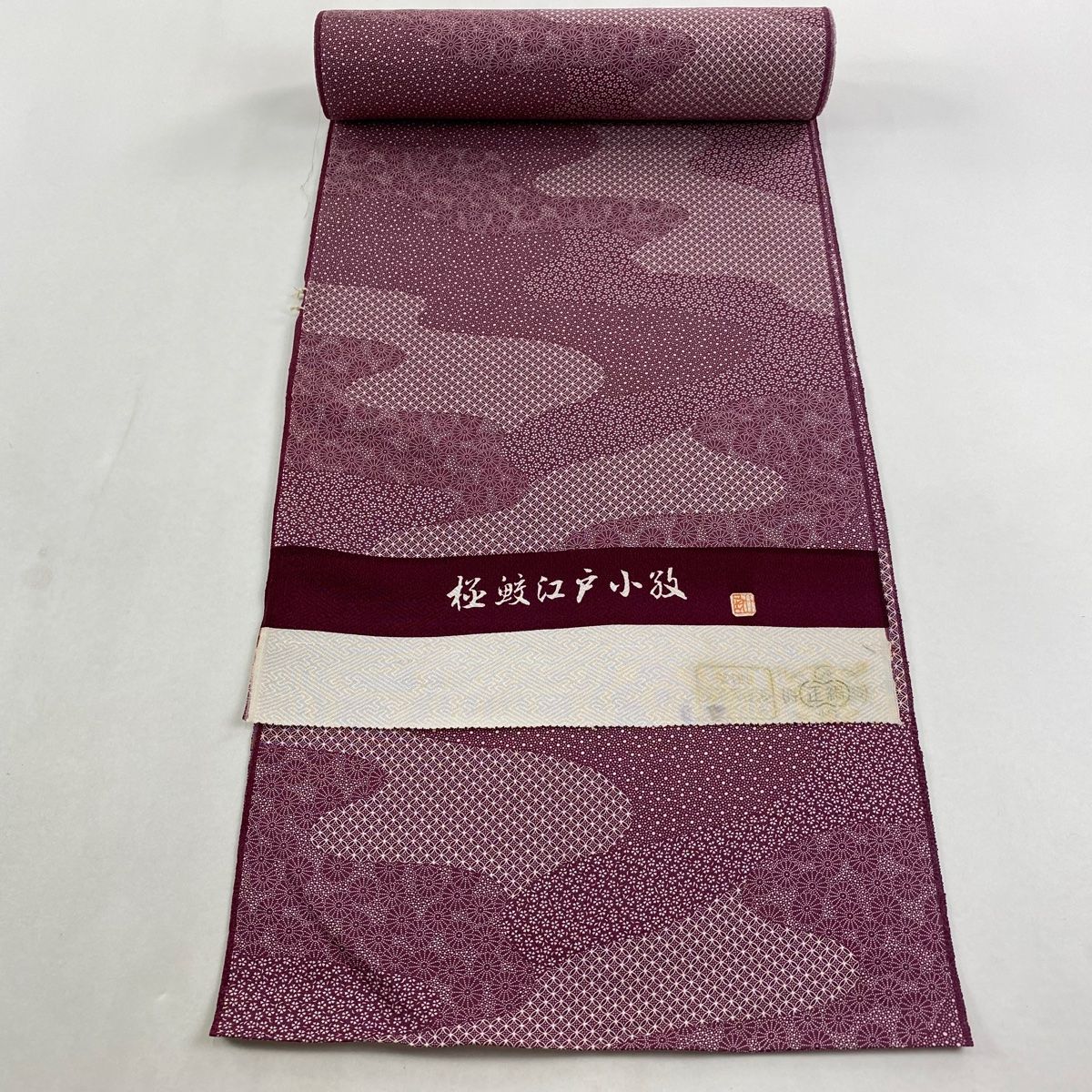 反物 秀品 江戸小紋 落款有り 菊 七宝 赤紫 正絹 【中古】 - メルカリ