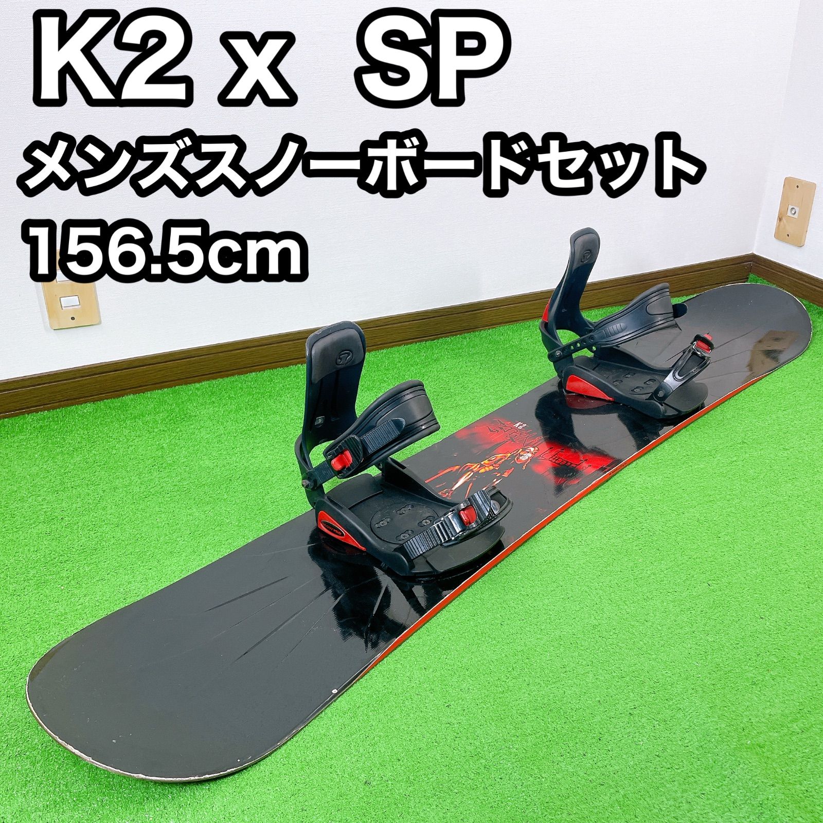 値段が激安 K2 スノーボードビンディングセット 【公式通販】