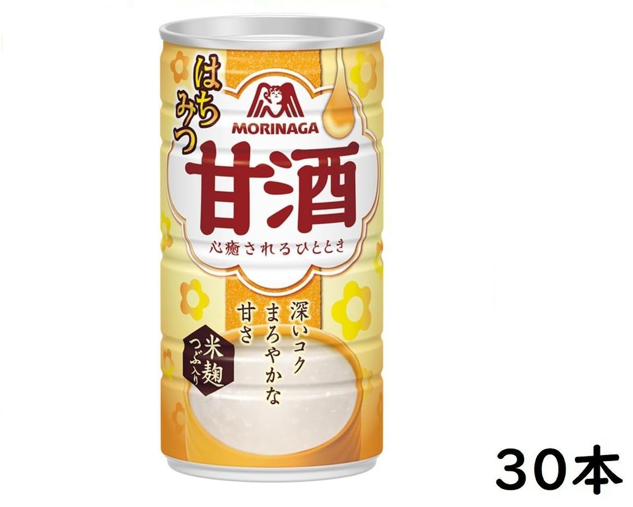 即日発送】平野紫耀グッズ(バラ売り可能)