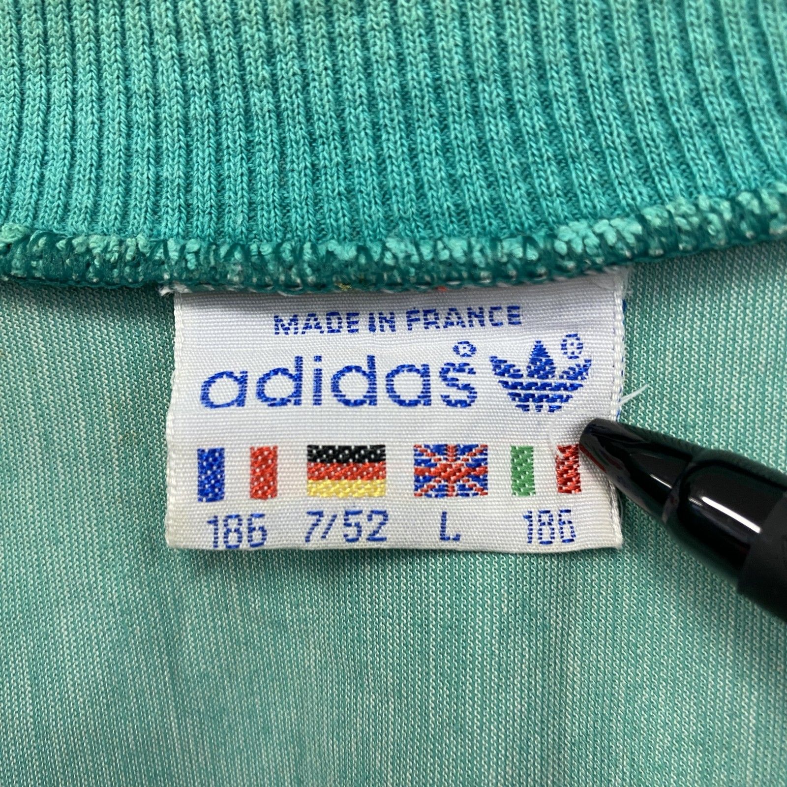 古着 used adidas アディダス トラックジャケット/ジャージ 緑